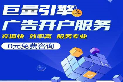 实战案例：SEM专员如何优化广告