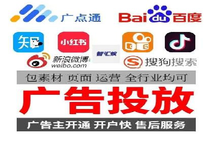 百度竞价推广代运营在某化妆品品牌的运用与效果展示